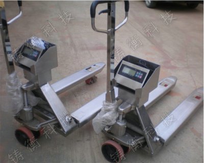 可特殊定做3t叉車電子秤